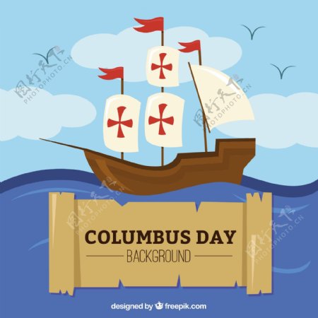 哥伦布日背景的介绍