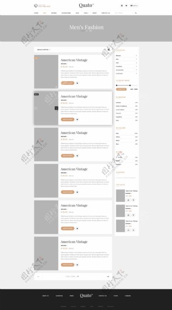 UI电商网页素材模板