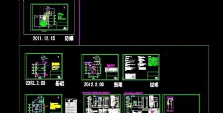 冷冻水站电气原理设计图