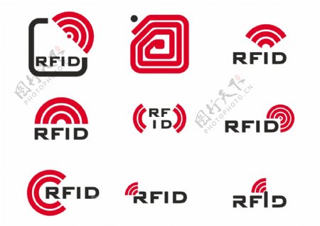 RFID标识