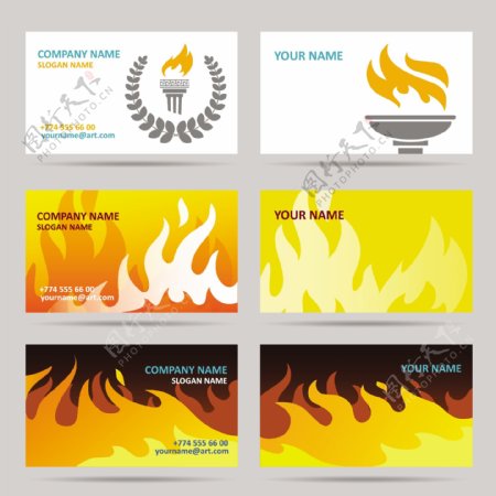 火焰背景商务卡片
