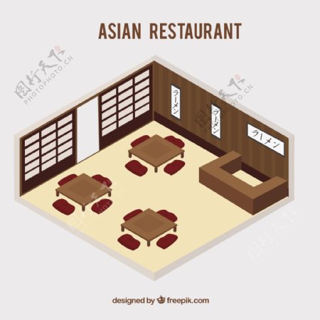 等距的亚洲餐厅
