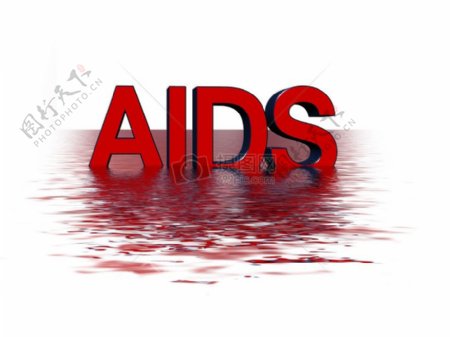 艾滋病的标志