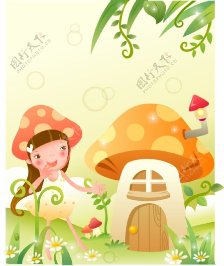 蘑菇房