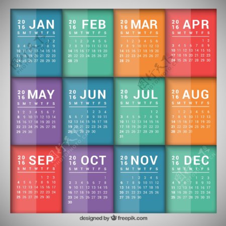 2016彩色年历