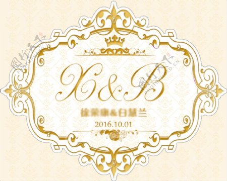 婚礼主题logo背景