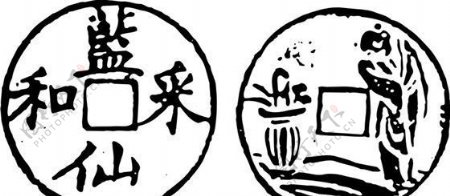 清代下版画装饰画中华图案五千年矢量AI格式0223