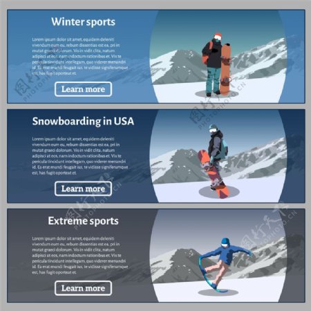 滑雪运动的人物横幅广告模版图片