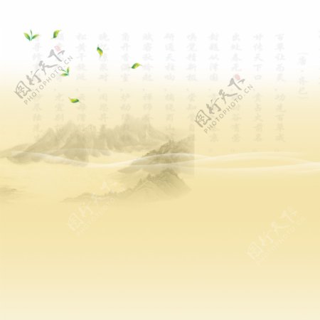 淘宝茶叶中国风山水画直通车钻展背景