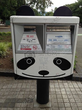 熊猫外形邮箱