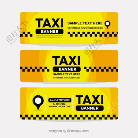三套抽象黄色出租车横幅