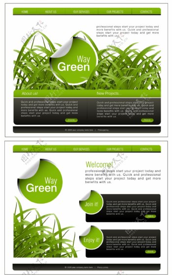 矢量绿色网页设计背景素材