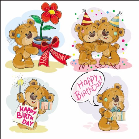 矢量剪辑艺术插画棕色泰迪熊祝你生日快乐