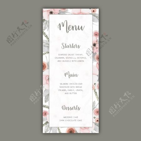 婚礼菜单模板与粉彩花卉