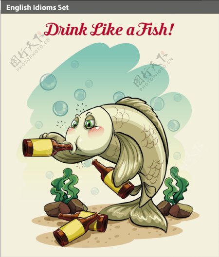一张海报显示饮用像鱼的成语