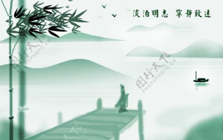 古典插画中国风水墨山水