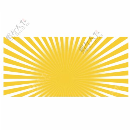 手绘黄色阳光元素