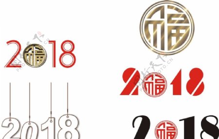 2018数字标志