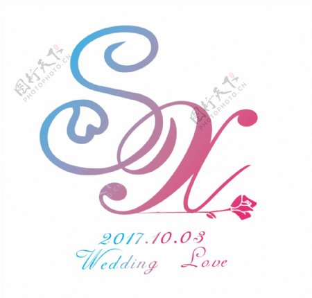 sx婚礼字母logo设计