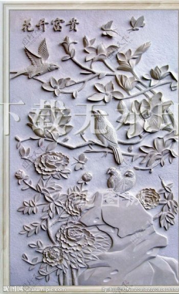 浮雕工艺砂岩雕刻装饰画艺术作品