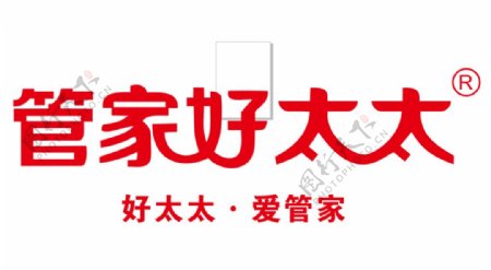 管家好太太LOGO