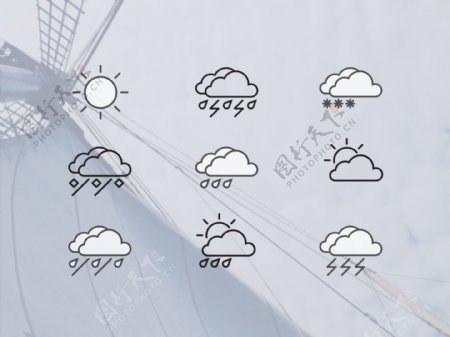 白色的天气控件网页图标设计