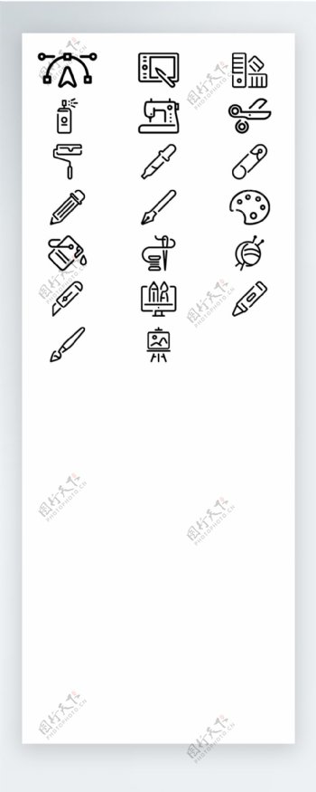 装修工具手机UI线性拟物图标矢量AI素材icon