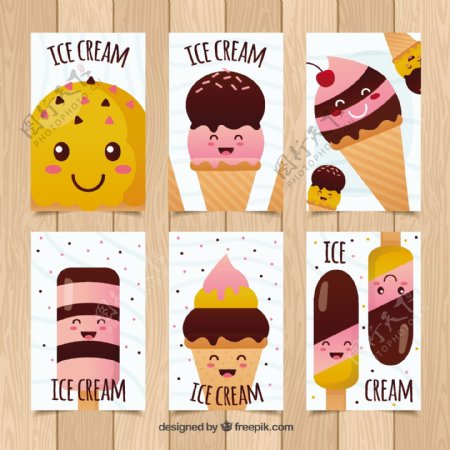 与可爱的冰淇淋的人物装饰卡片分类