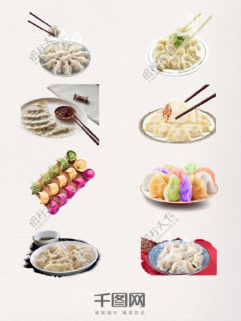 中国水饺图案装饰元素