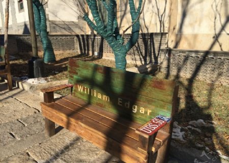 原木坐凳