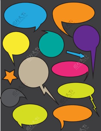 黄色气泡对话框矢量卡通装饰素材