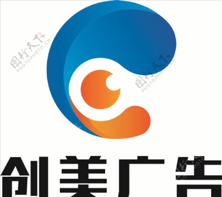 企业LOGO广告LOGO