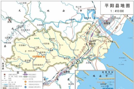 浙江温州市平阳县标准地图32K