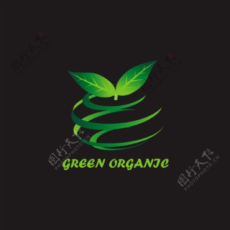 绿色立体植物创意logo