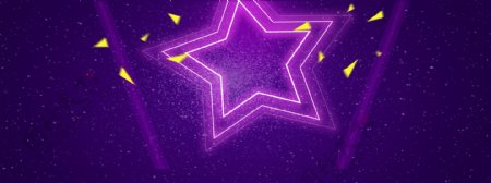 唯美紫色星星banner背景素材