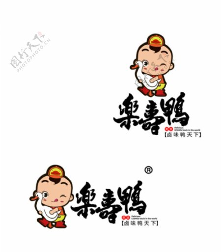 乐寿农牧集团乐寿鸭标志