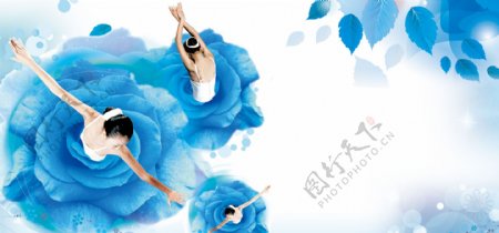 蓝色玫瑰花朵舞蹈淘宝全屏banner背景