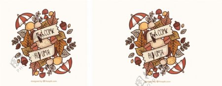 手绘秋天的组成与多姿多彩的风格