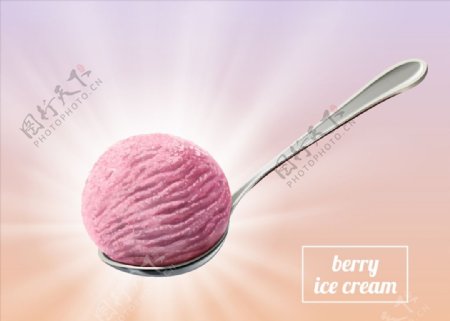 矢量草莓雪糕草莓冰淇淋