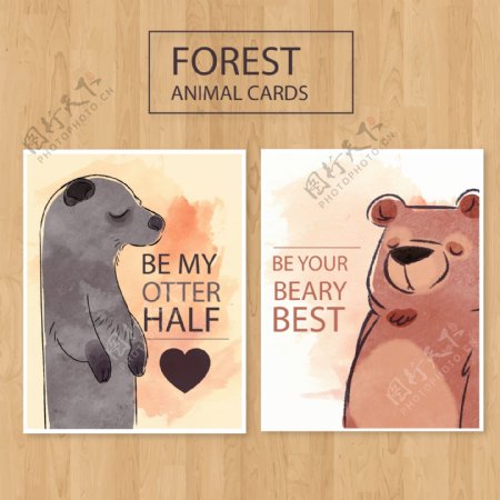 2款水彩绘动物卡片矢量素材