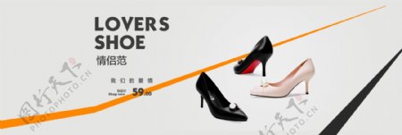 电商淘宝时尚女鞋高跟鞋春季新品促销海报