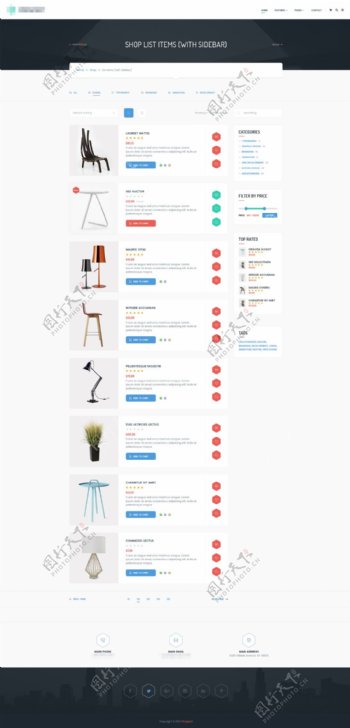 企业创意设计公司商城之产品中心列表模板
