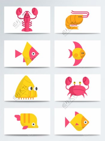 海洋鱼生物简约图标素材