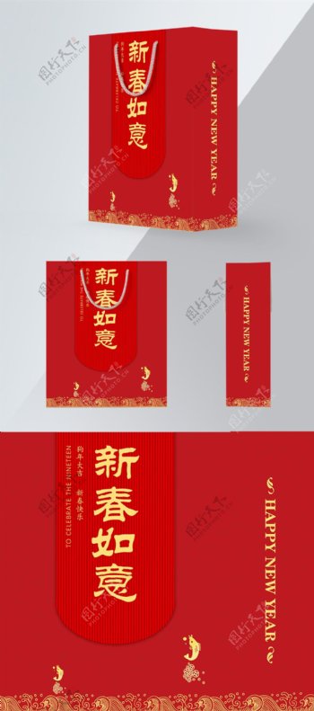 精品包装袋简约中国风新春礼物包装设计
