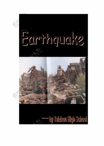 英语人教版NSEFC必修unit4Earthquake全单元教案