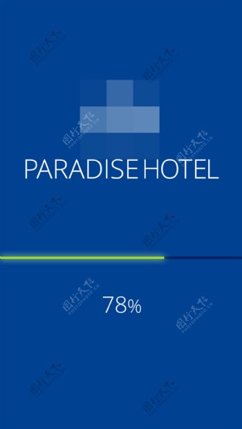 蓝色的酒店手机网站界面手机加载进度条