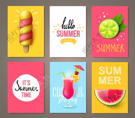 夏天水果和冰淇淋背景