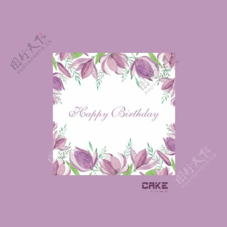 三体式透明紫色蛋糕盒