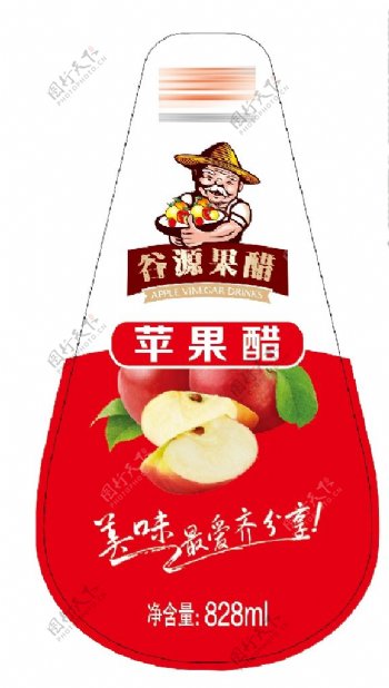 苹果醋标签