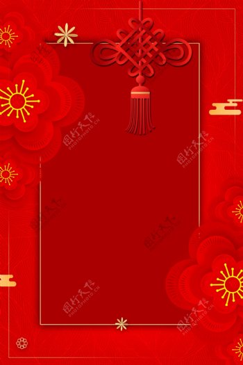 新年春节红色大气简约复古中国风背景